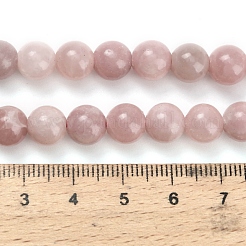 Natürliche rosa Opalkorne Stränge&nbsp;G-Z110-C03-8mm