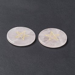 Rosa naturale cabochon di quarzo&nbsp;G-P491-08G