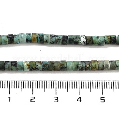 Natürliche afrikanische türkis (jasper) perlen stränge&nbsp;X-G-A220-B03-01