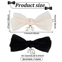4 Stück 2 Farben Polyester-Bowknot-Schuhdekorationen&nbsp;FIND-FG0002-39