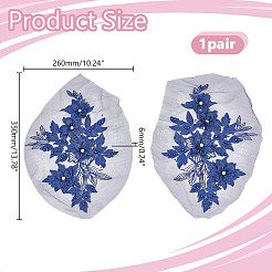 Polyester computergesteuertes Sticktuch Aufbügeln/Aufnähen&nbsp;DIY-WH0504-667C