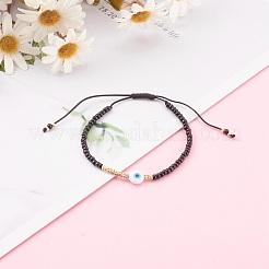 Bracelets réglables de perles tressées avec cordon en nylon&nbsp;BJEW-JB06023-01