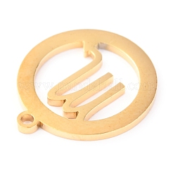 Anhänger aus Edelstahl 304&nbsp;STAS-O142-70G-E