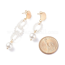 Shell Pearl Beaded Ring Dangle Stud Earrings, Brass Asymmetry Earrings for Women, Golden, White, 48~70mm, Pin: 0.8mm