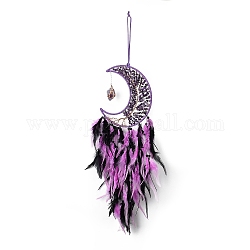 Éclats d'améthyste naturelle lune perlée avec des décorations de pendentifs en plumes, pour l'ornement de la maison de jardin, violet, 730mm