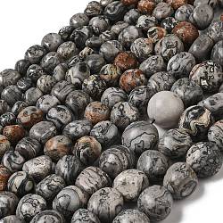 Fili di perline di seta nera naturale / perline di netstone, pepite, pietra burrattata, 10~21x8~21x7~21mm, Foro: 1 mm
