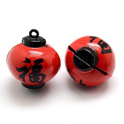 Likable Brass Enamel Bell Pendants, Chinese Lantern with Chinese Character Blessings Fu, Red, 28x25x23mm, Hole: 2mm