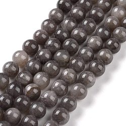 Natur Mashan Jade runde Perlen Stränge, gefärbt, Grau, 8 mm, Bohrung: 1 mm, ca. 51 Stk. / Strang, 15.7 Zoll