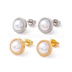 6 paio di orecchini a bottone semicircolari con perle di conchiglia, 304 post orecchini in acciaio inossidabile per le donne, bianco, colore misto, 10mm, ago :1mm