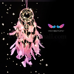 Baumwollseil im indischen Stil, gewebtes Netz/Netz mit Federanhänger-Dekoration, mit bunten Perlen und Muschel, ohne Lampe, rosa, 60 cm