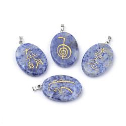 Pendentifs en jaspe tache bleue naturelle, avec les accessoires en laiton, ovale avec motif de marque, platine, 33~34x22x5~6mm, trou: 3x5 mm, 4 pcs / ensemble 