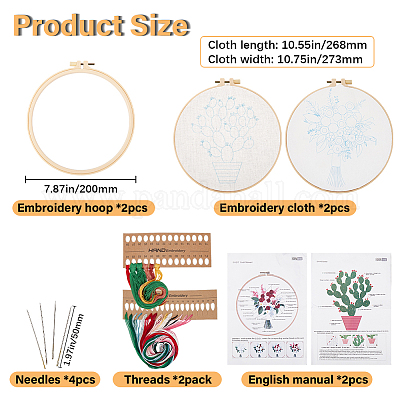 2 set di 2 stili di kit di ricamo fai da te&nbsp;DIY-GF0009-97B-1