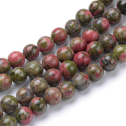Chapelets de perles en unakite naturelle G-R345-4mm-49-1