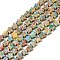 Dyed Synthetic Turquoise  Beads Strands, Star, Colorful, 5.5~6x5.5~6x2.5mm, Hole: 1mm, about 76pcs/strand, 15.31~15.35''(38.9~39cm)