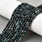 Natural Blue Tourmaline Beads Strands, Faceted, Round, 3mm, Hole: 0.6mm, about 125~126pcs/strand, 14.96~15.16''(38~38.5cm)