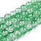 Baking Paint Crackle Glass Bead Strands, Two Tone, Round, Medium Sea Green, 8mm, Hole: 1.3~1.6mm, about 100pcs/strand, 31.4 inch