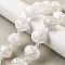 Natural Crackle Quartz Beads Strands, Nuggets, Tumbled Stone, 16~19x19~22x10.5~16mm, Hole: 1.2mm, about 17pcs/strand, 15.55''(39.5cm)