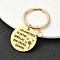 201 Stainless Steel & Brass Letter Keychain, with Alloy Rings, Golden, Letter G, 6.2cm, Pendant: 12~30mm