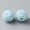 Resin Rhinestone Beads, Round with Stripe Pattern, for DIY Jewelry Making, Beadable Pens and Crafts, Aquamarine, 20x17.5mm, Hole: 2.7mm