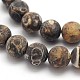 Redondas esmerilado abalorios fósiles de la concha natural de hebras G-N0166-61-4mm-2