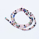 Chapelets de perles en pierres naturelles mélangées X-G-J369-04A-3mm-2