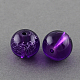 Chapelets de perles en verre transparent drawbench GLAD-Q012-6mm-20-1
