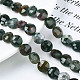 Natural Moss Agate Beads Strands G-S359-368-4