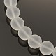 Frosted Transparent Round Glass Beads Strands FGLA-P002-10mm-03-2
