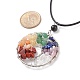 Natural Mixed Gemstone Chips Braided Tree of Life Pendant Necklaces NJEW-JN03886-02-5