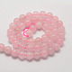 Chapelets de perles en quartz rose naturel X-G-P281-02-4mm-2