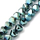 Electroplate Glass Beads Strands EGLA-I017-04-FP02-1