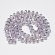 Electroplate Glass Beads Strands EGLA-Q083-8mm-A05-2