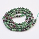 Natural Ruby in Zoisite Beads Strands G-F568-133-3mm-2