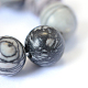 Натуральный черный шелковый камень / сетчатые круглые бусины G-E334-4mm-05-4