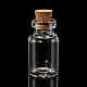 ガラスボトルビーズ瓶保存容器  コルク栓付き  ウィッシングボトル  透明  16x28mm  ボトルネック：直径10mm  容量：4ml（0.13液量オンス） CON-Q016-2