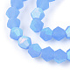 Fili di perle di vetro smerigliato bicono imitazione giada GLAA-F029-JM4mm-A04-3