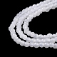 Brins de perles de verre imitation jade GLAA-H021-05-01-5