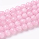 Natürlichen Rosenquarz Perlen Stränge GSR4mmC034-7