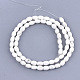 Natural Howlite Beads Strands TURQ-T003-07-2