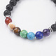 Bracelets de perles de pierre de lave naturelle BJEW-E326-13A-2