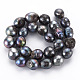 Natural Baroque Pearl Keshi Pearl Beads Strands PEAR-S021-149-2