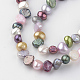 Natural Cultured Freshwater Pearl Beads Strands X-PEAR-Q007-12-3