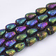 Electroplated Natural Lava Rock Beads Strands G-T126-07M-1