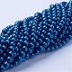 Glass Pearl Beads Strands HY-8D-B72-3
