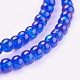 Spray Painted Crackle Glass Beads Strands CCG-Q001-4mm-14-3
