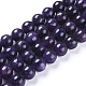 Lepidolita natural / hebras de perlas de piedra de mica púrpura G-D0020-16-8mm-1
