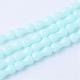 Opaque Solid Color Glass Bead Strands GLAA-Q056-39-1