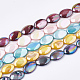 AB Color Freshwater Shell Beads Strands SHEL-S274-39-1