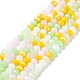 Chapelets de perles en verre EGLA-A034-M8mm-28-1