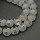 Chapelets de perles en verre électroplaqué X-EGLA-S131-8mm-A01-1